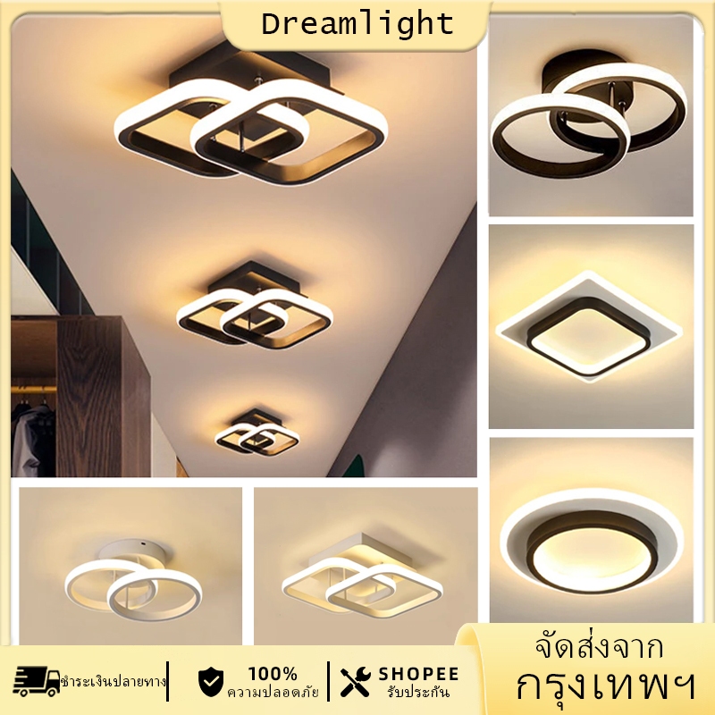 【ไฟ 3 สี】นอร์ดิก ทันสมัย LED โคมไฟเพดาน ไฟทางเดิน ทางเข้า ระเบียง ห้องรับฝากของ ไฟเพดานตกแต่ง