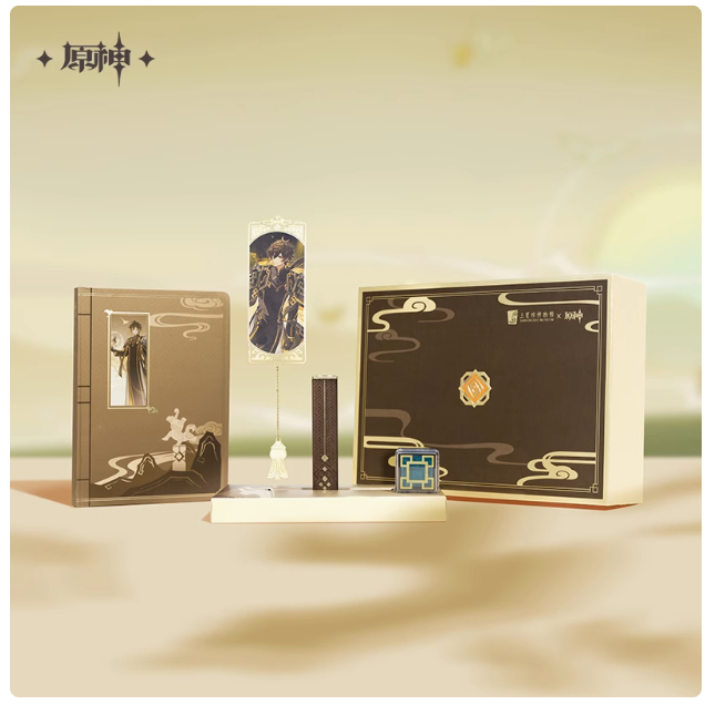 Pre-order เซ็ตกล่องของขวัญสร้างสรรค์และวัฒนธรรม Zhongli Fengya