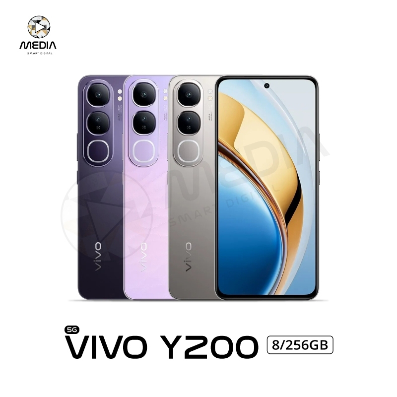 พร้อมส่ง Vivo Y200 (8+256) | จอ 6.67" | แบต 5000mAh | รับประกันศูนย์ 1 ปี