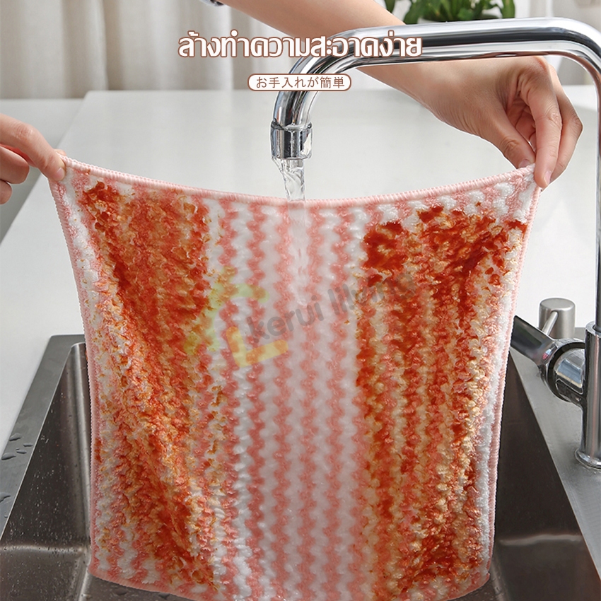 ผ้าเช็ดโต๊ะ เช็ดจาน ผ้าเช็ดอเนกประสงค์ มี 2 ขนาดให้เลือก ซับน้ำดี ใช้งานง่าย - รูปที่ 3