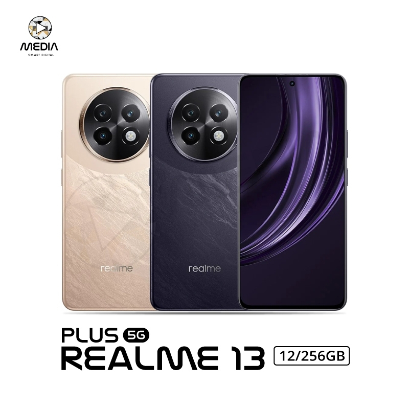 Realme 13+ 5G (12+256/12+512) หน้าจอแสดงผล กว้าง 6.72 นิ้ว ความละเอียด FHD+ แบตเตอรี่ 5,000mAh ประกันศูนย์ 1 ปี