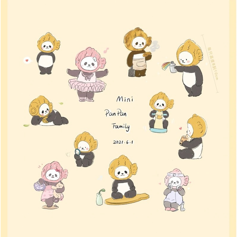 [พร้อมส่งระบุตัว] Planet Bear - Mini Taiyaki PanPan V.1 แบบเช็คการ์ด