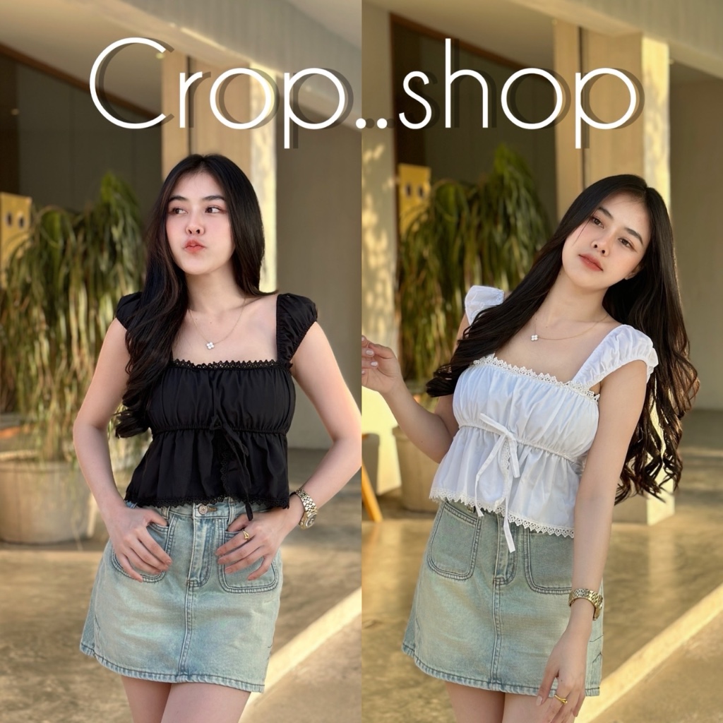 crop..shop เสื้อกล้ามงานสวย สุดน่ารักลมุนมาก เเต่งขอบลายลูกไม้ มีความคุณหนู ผ้าดีใส่สบายไม่อึดอัดจ้า