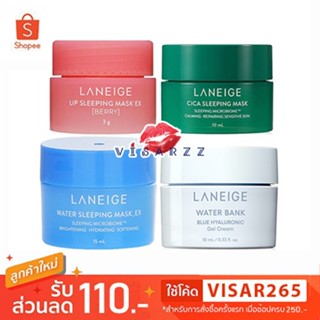Laneige Water Sleeping Mask Ex 15mL / Lip Sleeping Mask 3g /…