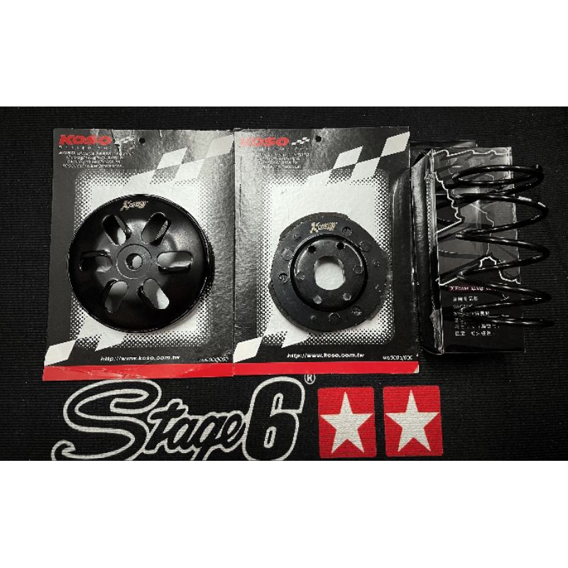 ชุดครัชHonda Dio Koso