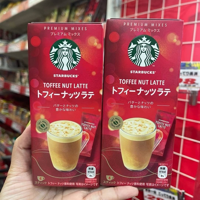 ‼️ของแท้จากญี่ปุ่น‼️STARBUCKS TOFFEE NUT LATTE กาแฟสำเร็จรูปเกรดพรีเมียม พร้อมทานได้เลยยยย รสหอม มัน