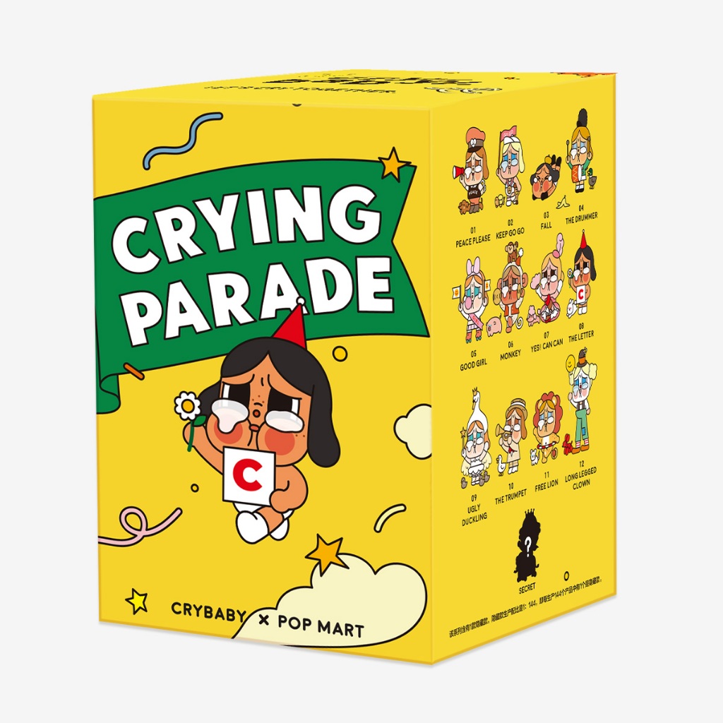 พร้อมจุ่มในไทย Crybaby พาเหรด Crybaby Crying Parade Series แท้ %