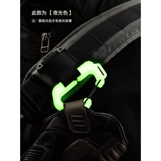 ห่วงD (งานPSI GEAR) มีพร้อมส่ง