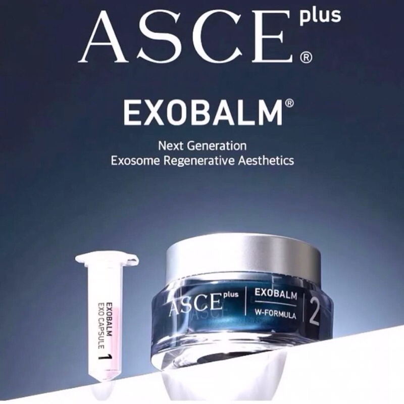 {ทรีทเม้นท์ที่ดีที่สุด} ASCE Plus EXOBALM พร้อมส่ง