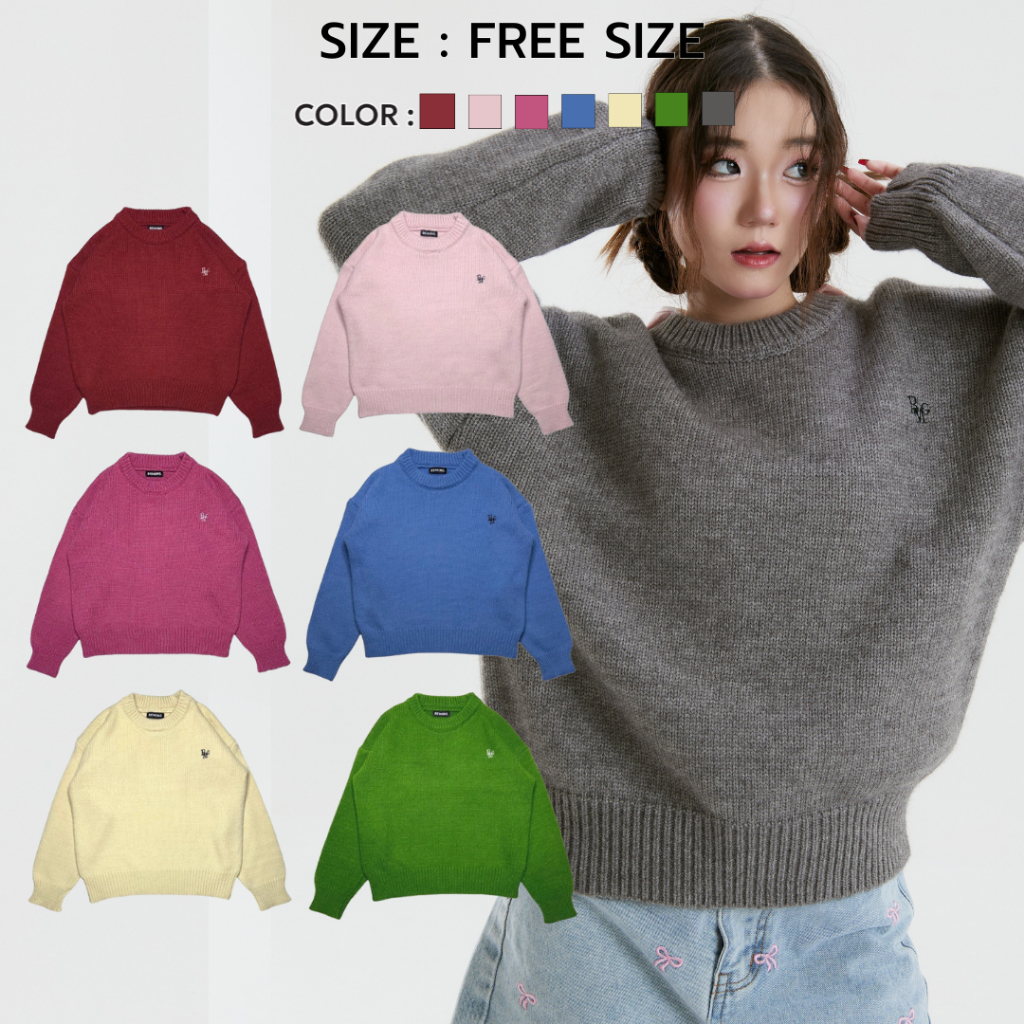 Bemingtop733 - Beming sweater Ver.16 ไหมพรมเเขนยาว sweater ปักBMG ผ้าไหมพรมถัก