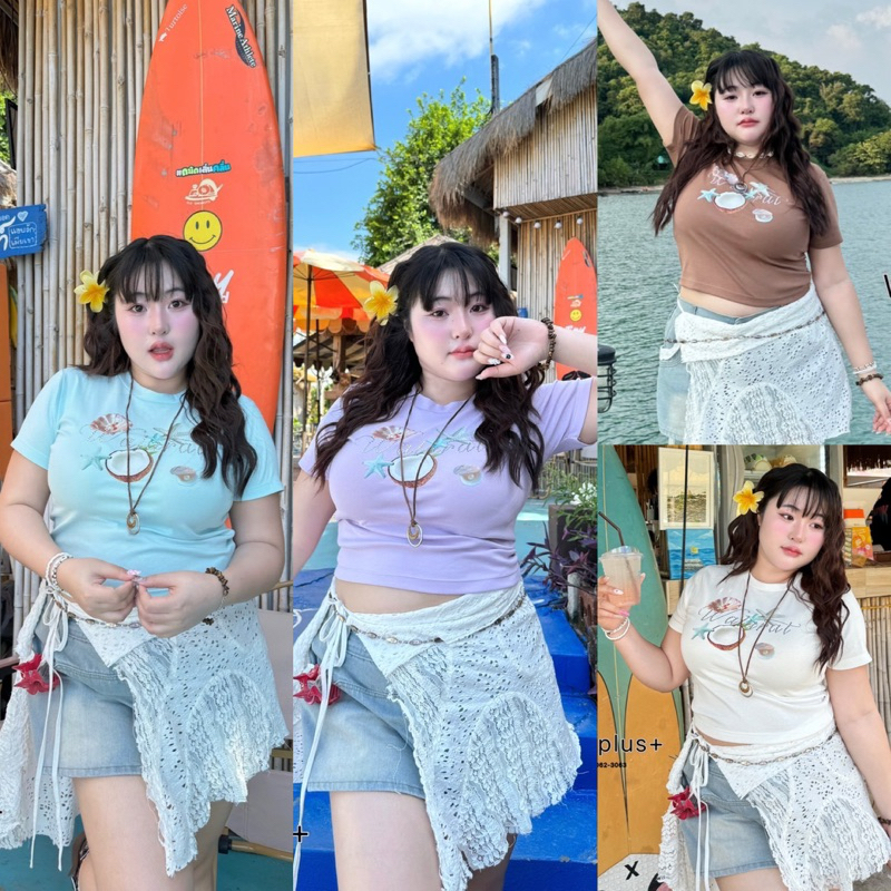 ✅เข้าเพิ่ม พร้อมส่งค่า/WP/ เสื้อยืดสาวอวบ BabyTee หอย มะพร้าว ปลาดาว สีสวย #เสื้อผ้าไซส์ใหญ่ สาว อวบอ้วน พลัสไซส์
