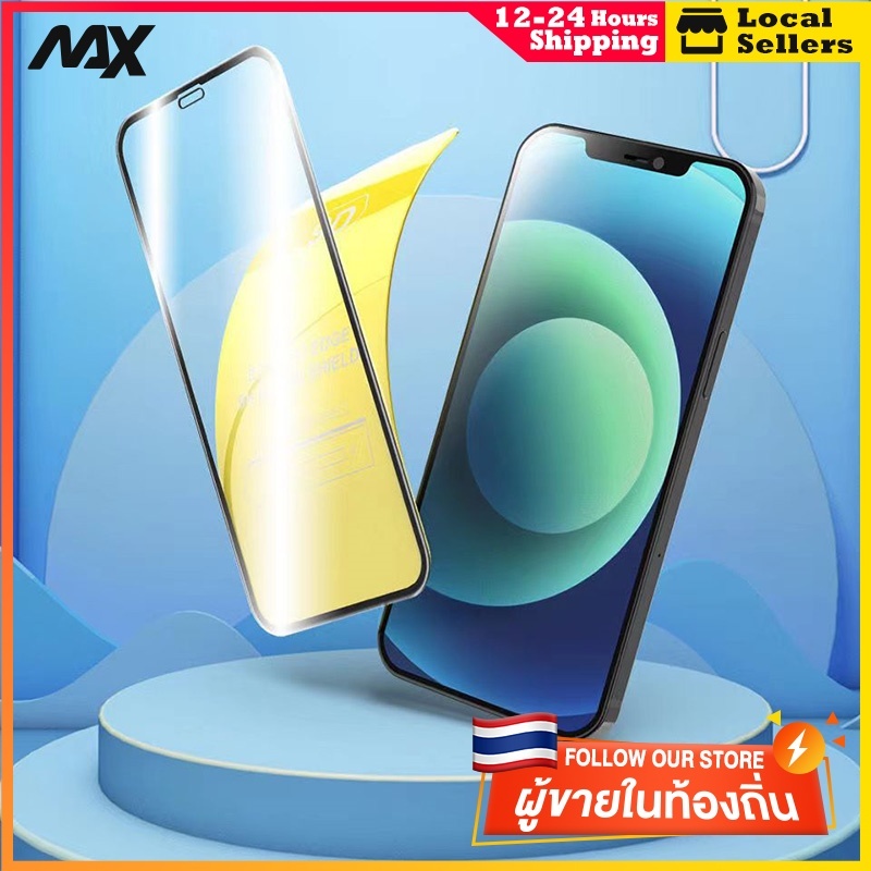 9D ฟิลม์กระจกนิรภัย ซื้อ 1 แถม 2(แอลกอฮอล์แพ็ค สติ๊กเกอร์ลอกฝุ่น)  iPhone 16 15 14 13 12 11 PRO MAX XS XR 8 7 PLUS XSMAX