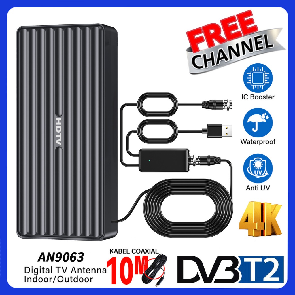 เสาอากาศทีวีดิจิตอลรุ่นใหม่ รองรับDVB-T2ใช้งานได้ทั้งในบ้านและนอกบ้าน พร้อมเทคโนโลยี Smart Amplifier