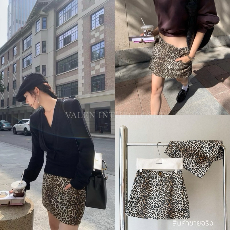 𝗠𝗔𝗗𝗗𝗘𝗥 𝗟𝗘𝗢𝗣𝗔𝗥𝗗 𝗣𝗥𝗜𝗡𝗧 𝗦𝗛𝗢𝗥𝗧𝗦 กระโปรงเสือรุ่นใหม่ ลายสวยมากก!! ดีเทลมีกระเป๋าข้างและหลัง ons