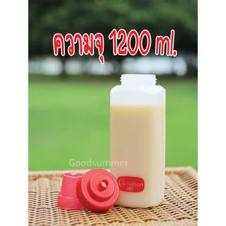 ขวดบีบ ขวดบีบนม ขวดบีบซอส คาร์เนชั่น ขนาด 1200 ml จำนวน 1 ใบ