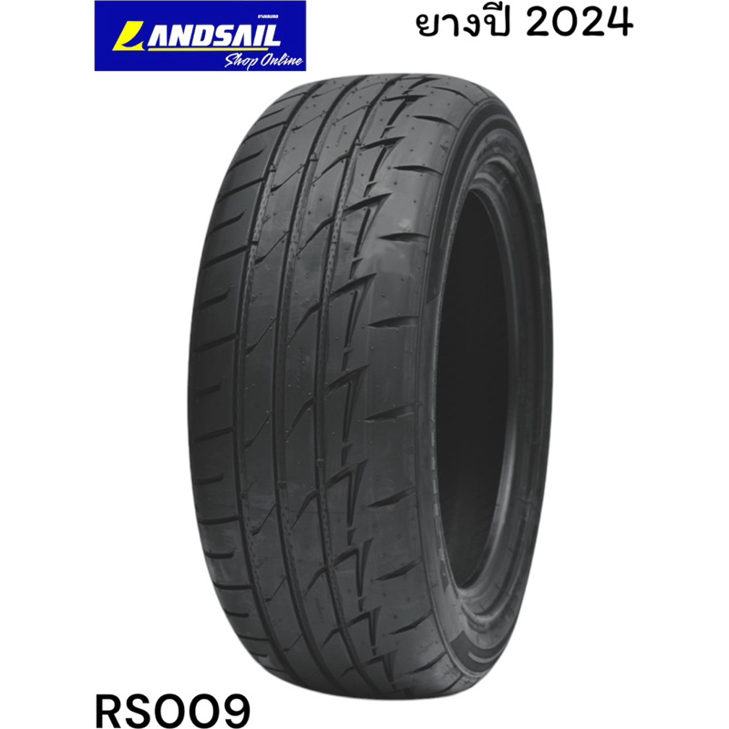 LANDSAIL 235/45ZR18 RS009 94W ยางปี2024