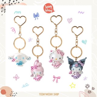 พวงกุญแจห้อยกระเป๋าซานริโอ้ รุ่นคริสตัล Sanrio Keychain