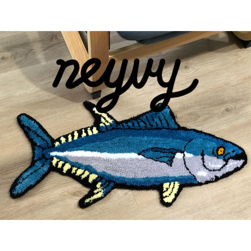 พรม ปลา พรมประดับห้อง/แขวนผนัง Fish Carpet