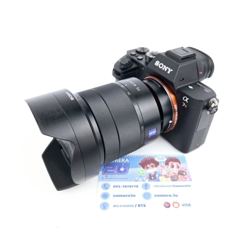 SONY A7RII body only