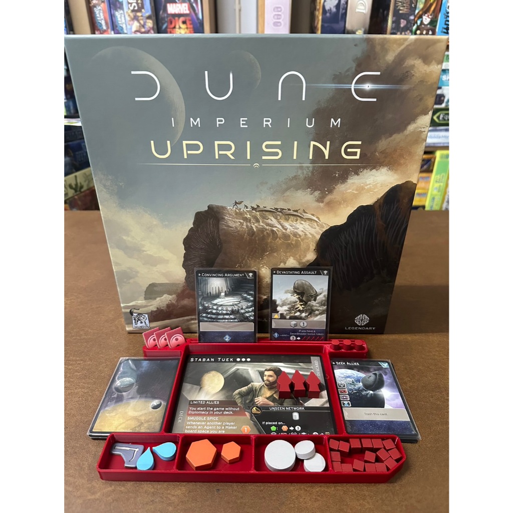 [Plastic] Dune Imperium Uprising Board Game: Player Board - ชุดบอร์ดผู้เล่นสำหรับเกมดูน อิมพีเรียล อ