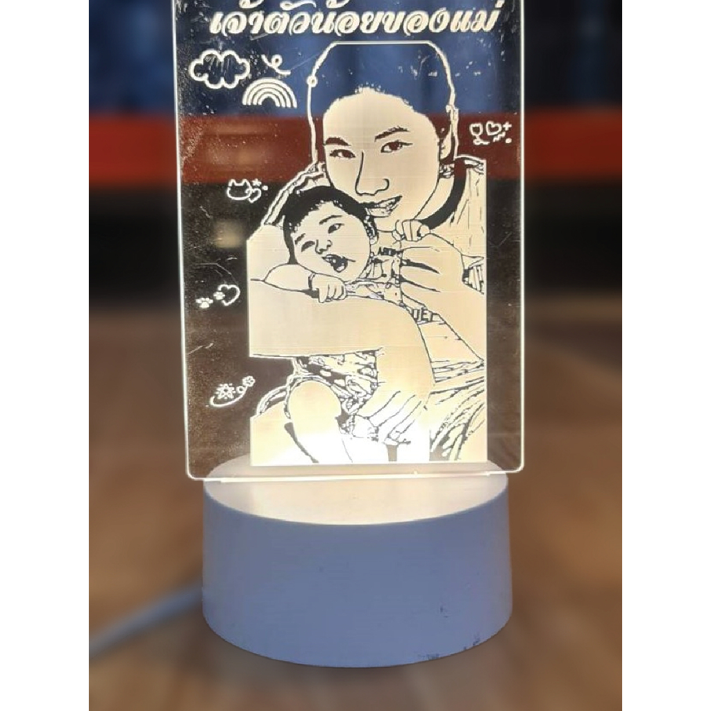 โคมไฟอะคริลิค สั้งทำ แกะสลักรูปเสมือน ไม่หลุด ไม่ลอก รุ่นฐานกลม ไฟปรับได้3สี