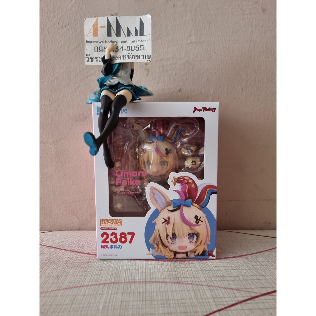 Max Factory Nendoroid 2387 Omaru Polka
