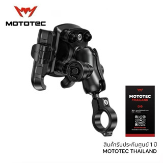 MOTOTEC MT-QD03 Plus MT-QD04 Plus ที่จับมือถือสำหรับมอเตอร์ไ…