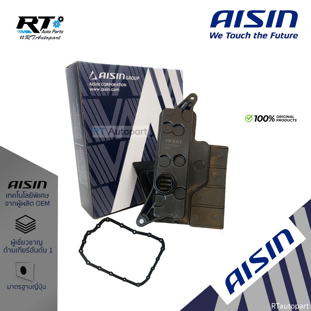 Aisin ชุดกรองเกียร์+ปะเก็นเกียร์ Toytoa Alphard GGH20 GGH30 Vellfire 3.5 V6 "08-17 | STAT-4012