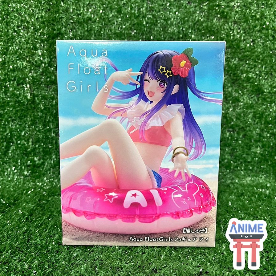 [พร้อมส่ง] Oshi no Ko - Hoshino Ai - Aqua Float Girls Figure (Taito) ฟิกเกอร์ เกิดใหม่เป็นลูกโอชิ โฮชิโนะ ไอ