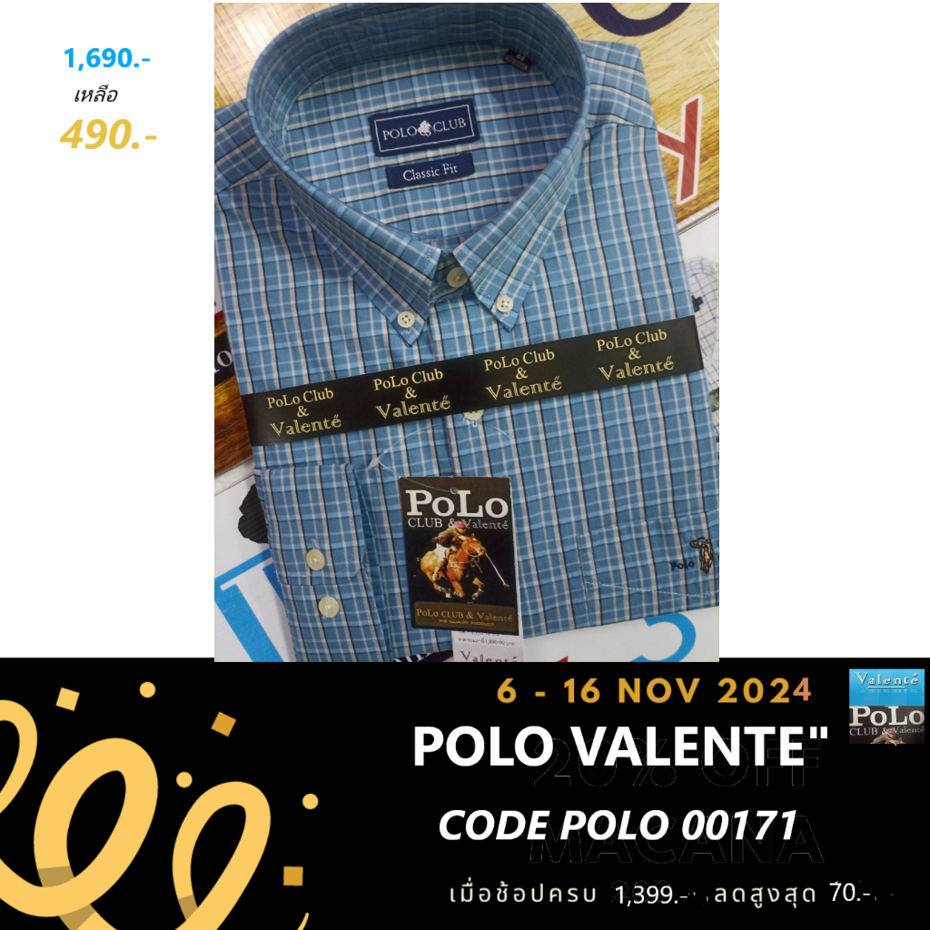 🏇Polo Valente" เสื้อเชิ้ตแขนยาวตาสก๊อต ทรงClassic Fits จัดโปร  Double Sale  ลดทั้งร้านสูงสุด 80% จาก 1,890฿เหลือ590฿