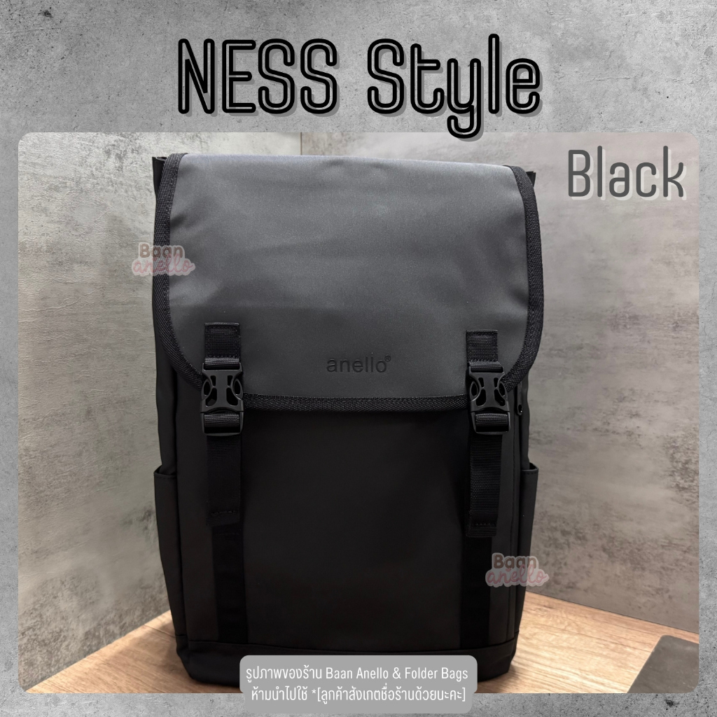 [ใหญ่สุด กันน้ำ!!] กระเป๋าเป้ anello Ness Flap PC Backpack AT-C2542