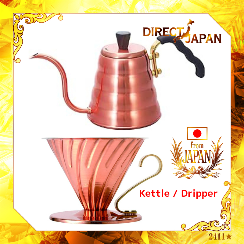 HARIO V60 Drip Kettle VKBN-90CP Copper 700ml / V60 Dripper VDP-02CP Copper for 1-4 cups Copper