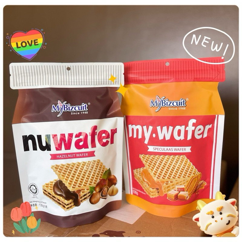 Nuwafer ขนมเวเฟอร์สอดไส้ช็อคโกแลต