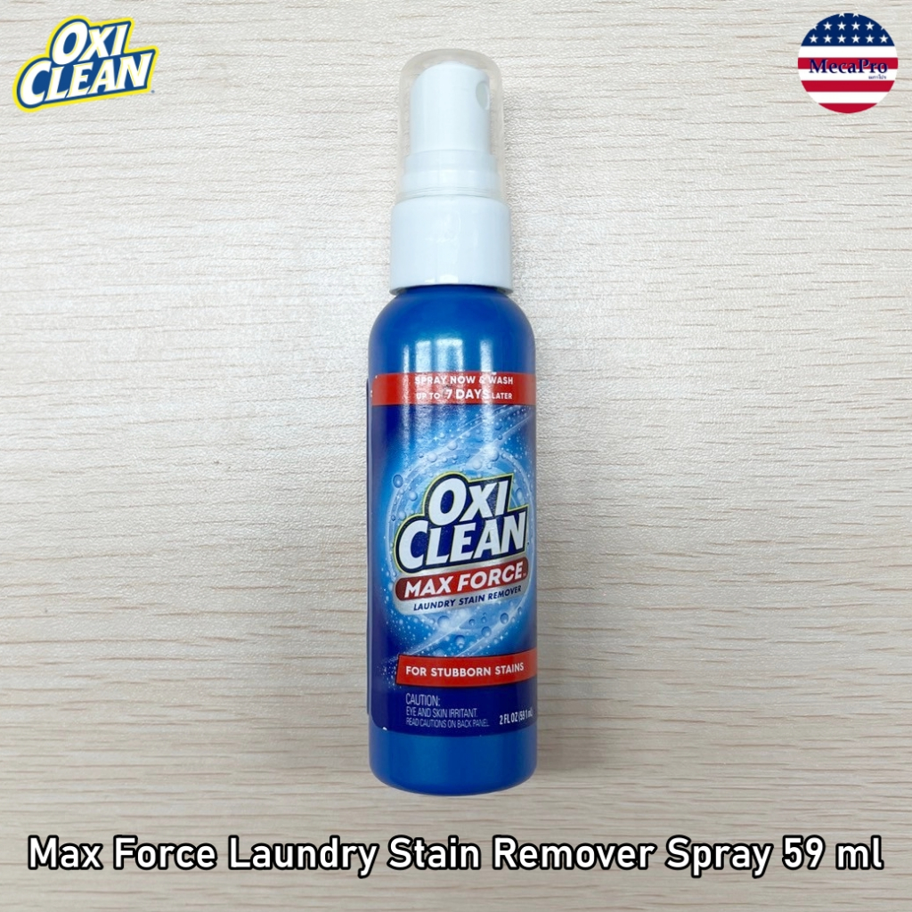 OxiClean® Max Force Laundry Stain Remover Spray 59 ml สเปรย์ขจัดคราบบนเสื้อผ้า