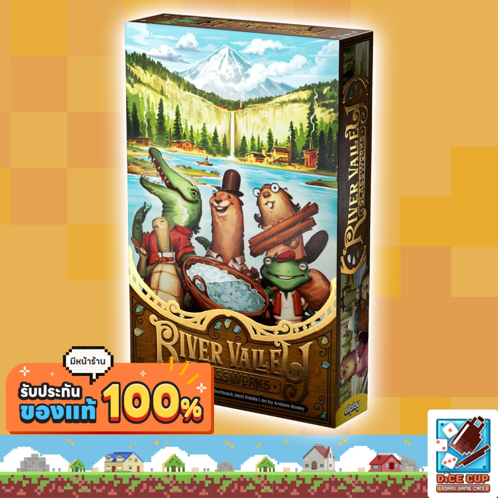 [ของแท้] River Valley Glassworks Deluxe Board Game