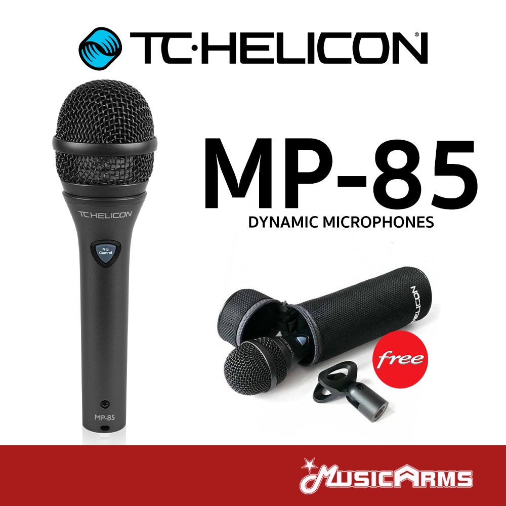 Tc Helicon MP-85 ไมโครโฟนไดนามิค Dynamic microphone MP85 Music Arms