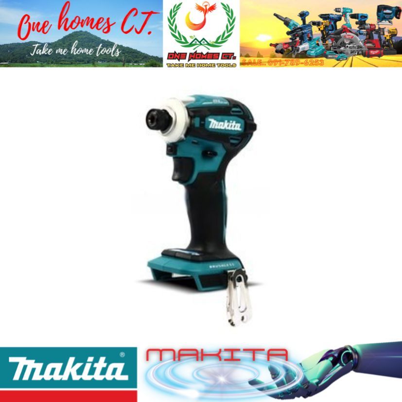 MAKITA รุ่น DTD172Z  สว่านอิมแพคไร้สาย 18V  # ออกใบเสร็จ-ใบกำกับภาษีได้ครับ