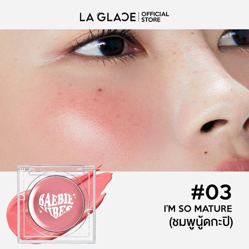 แท้💯บลัช laglace เบอร์03 สีชมพูนู้ดสวยมาก ของใหม่ค่า💖