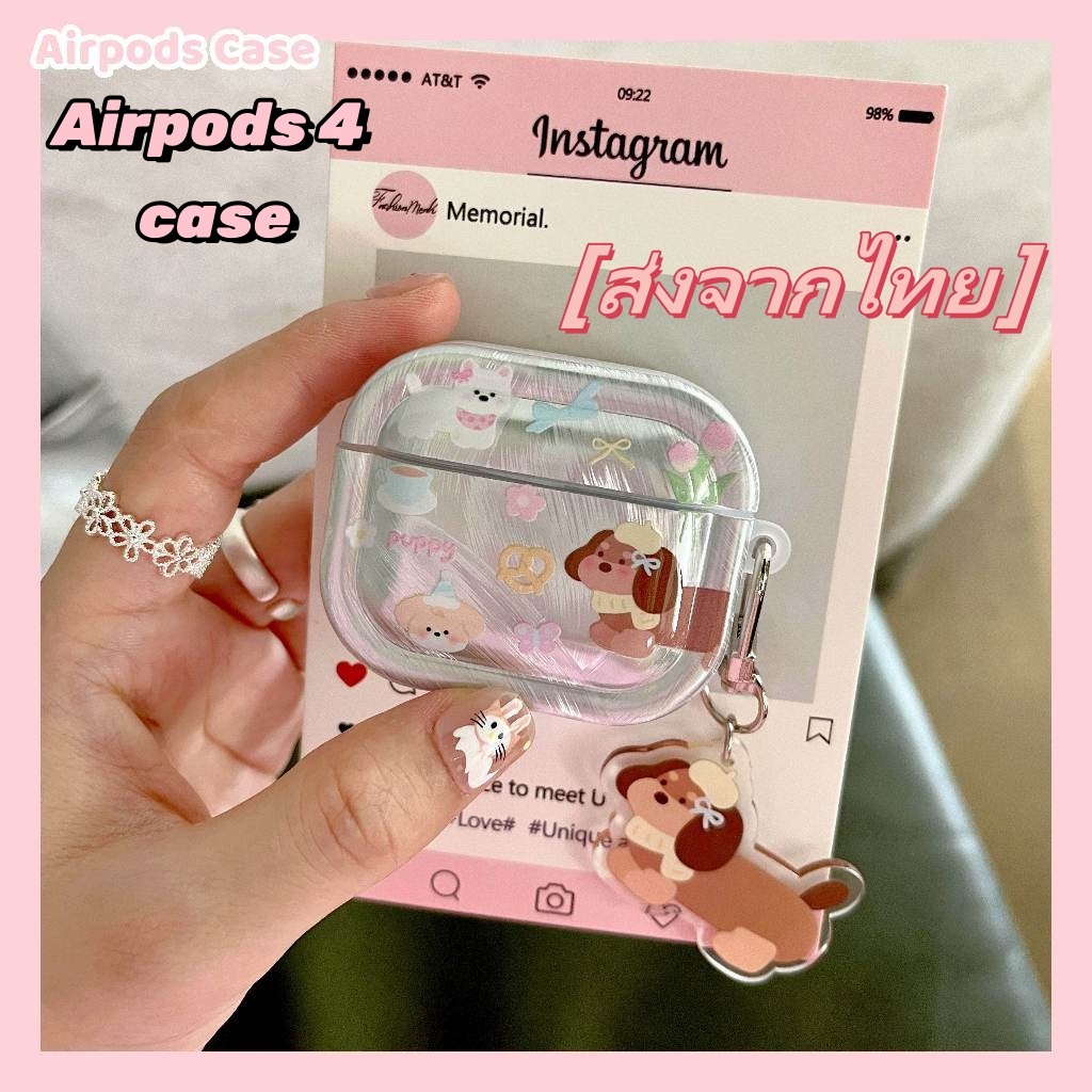 Airpods 4 เคส สำหรับ Airpods 3 เคสหูฟัง AirPods 1/2/3/Pro/Pro2/4 เคสป้องกันการหล่น แฟชั่น การชุบ ลูกสุนัข พร้อมจี้ case