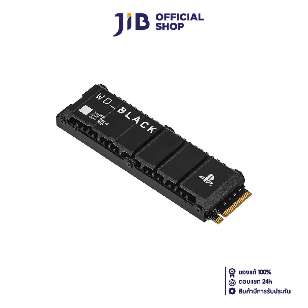 2 TB SSD (เอสเอสดี) WD BLACK SN850P NVMe SSD FOR PS5 CONSOLES - PCIe 4x4 NVMe M.2 2280 (WDBBYV0020BN