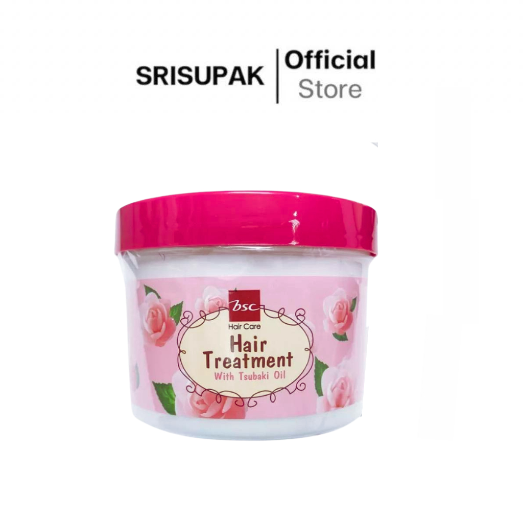 BSC บีเอสซี  ทรีทเม้นท์ กลอสซี่ แฮร์ ทรีทเม้นท์บํารุงผมสำหรับผมเเห้งเสีย 400 กรัม