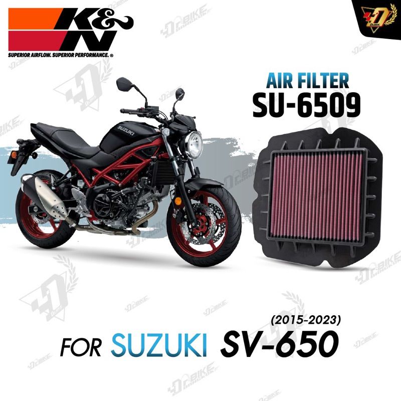 กรองอากาศ K&N SU-6509 สำหรับ SV-650 SU-6509