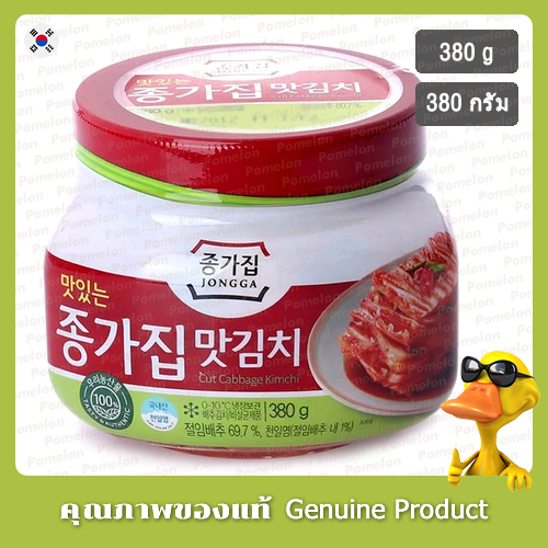 จงก้าซอยริชเต้าหู้แน่น 380กรัม - Jongga Mat Kimchi Cut Cabbage Kimchi 380g