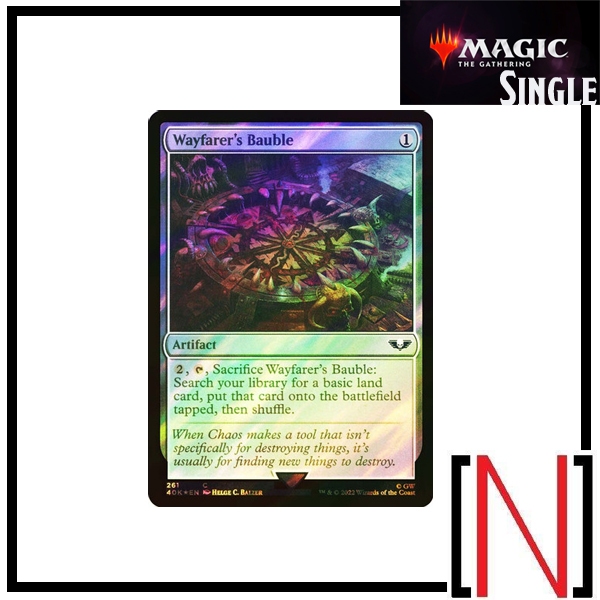 [MTG][Single][40K] Wayfarer's Bauble ระดับ Common [ภาษาอังกฤษ]