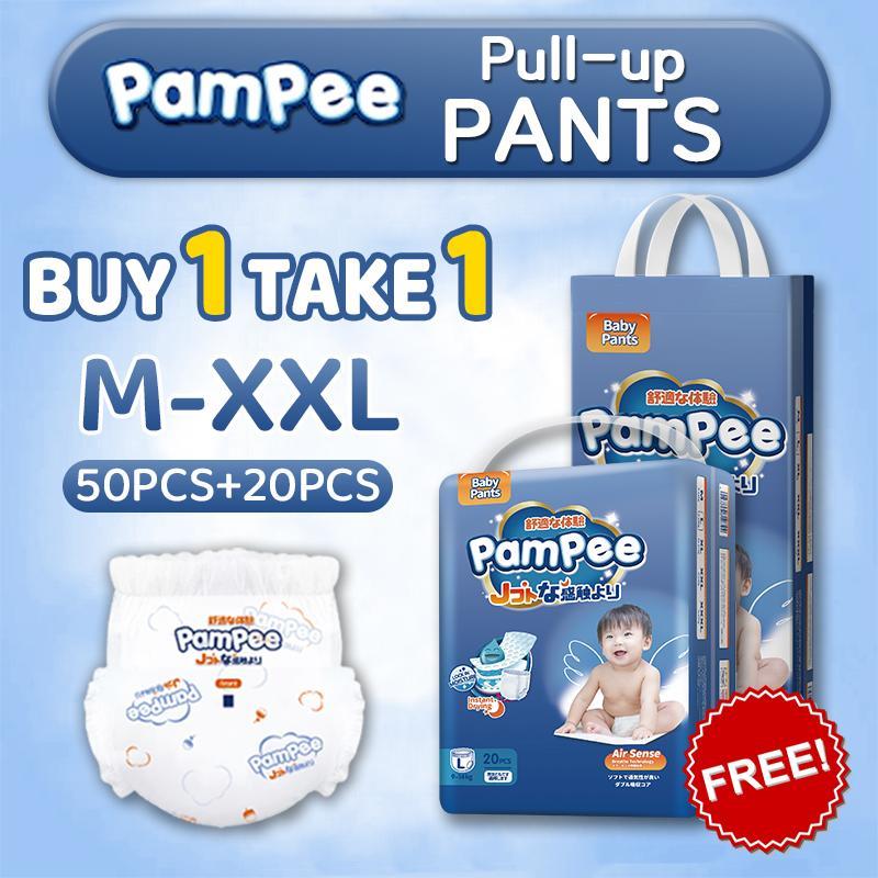 Pampee Buy 1 Take 1 แพมเพิส ผ้าอ้อมเด็ก แพ้นท์ Size M-XXL Baby Diapers Pants นุ่ม บางเบา ใส่สบาย