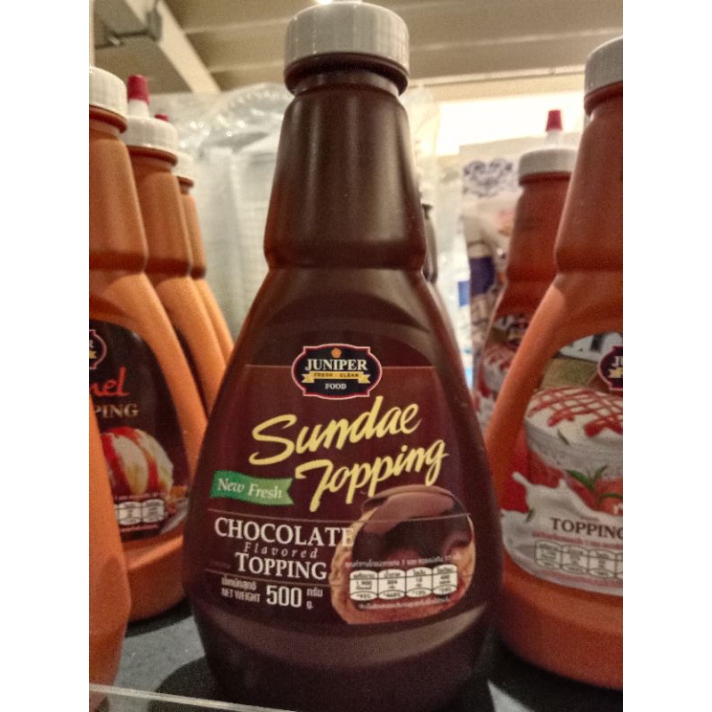 จูนิเปอร์ทอปปิ้งช็อกโกแลต Juniper 500กรัม