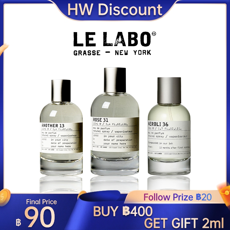 Top Sale Le Labo Another 13 EDP & Santal 33 EDP & Rose 31 EDP & Noir 29 EDP น้ำหอม น้ำหอมผู้ชาย