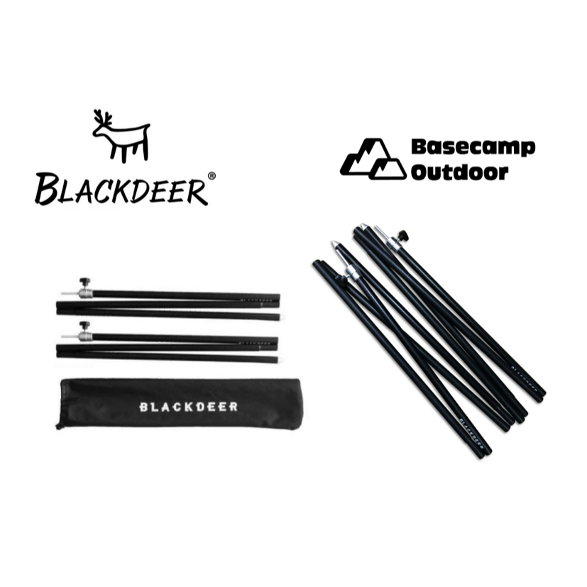 Blackdeer Adjustable Aluminum Alloy Tarp Pole 194/250 cm.