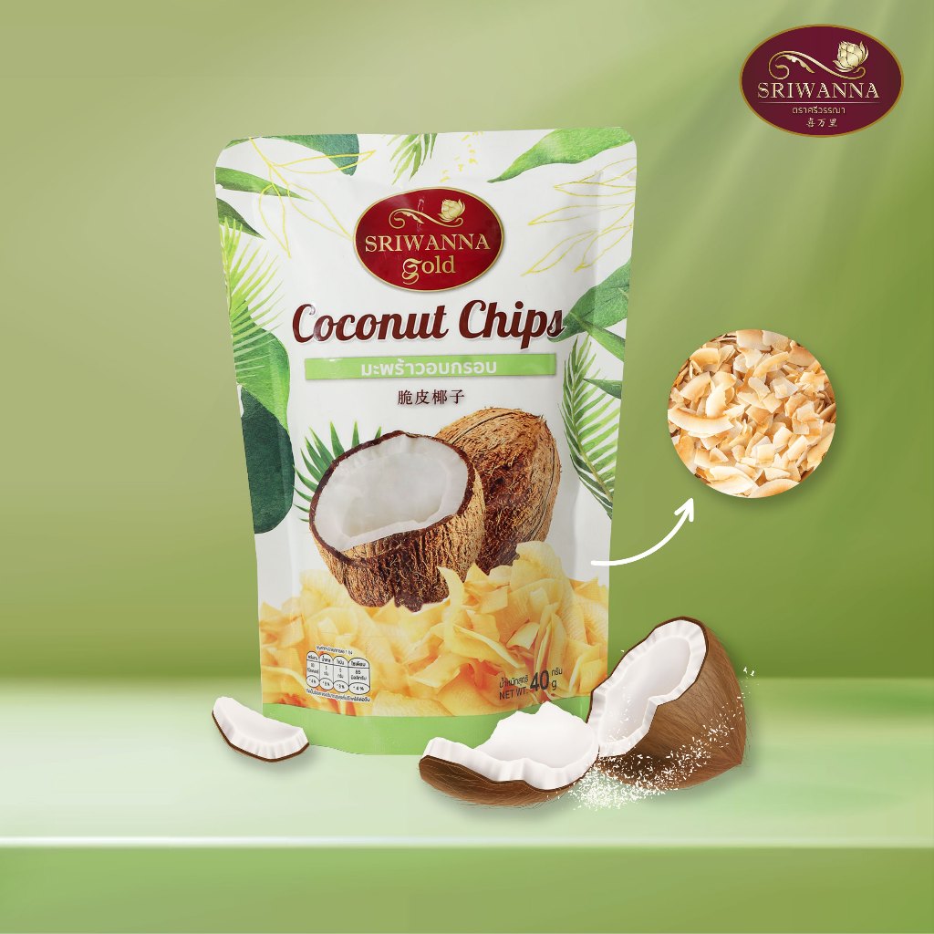 ศรีวรรณาโกลด์ มะพร้าวอบกรอบ 40 กรัม 5 แถม 2 (SRIWANNAGold Coconut Chips 40 g. buy 5 get 2 free)