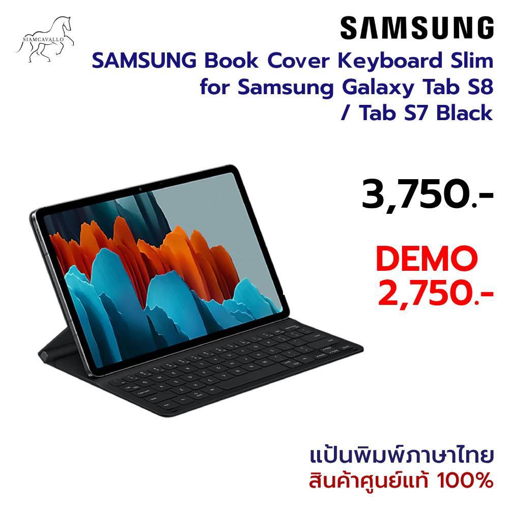 ❗แท้100%❗ SAMSUNG Book Cover Keyboard Slim for Samsung Galaxy Tab S8 / Tab S7 Black